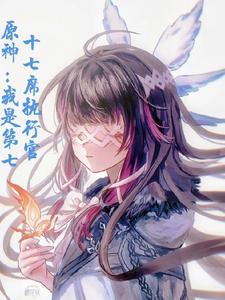 我轻轻地尝一口你说的爱我歌曲
