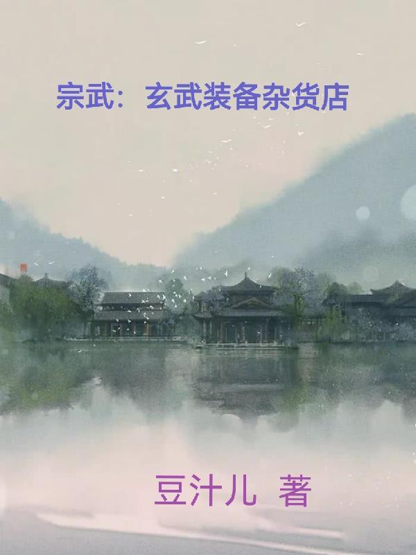 我轻轻地尝一口你说的爱我出自周杰伦哪首歌