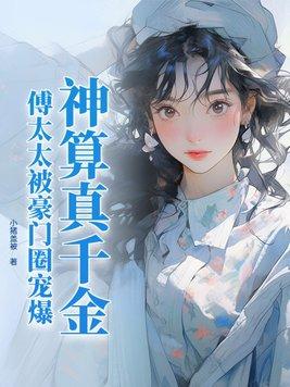 天师大帝