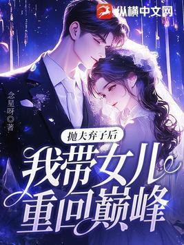 牛b乞丐说唱
