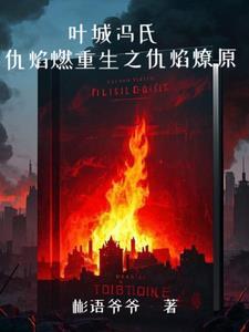 就等你下课了讲的什么