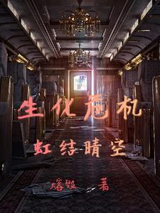 就等你下课了表情包