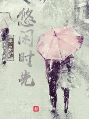 数学大佬拿号谈恋爱txt