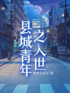 数学大佬的合照