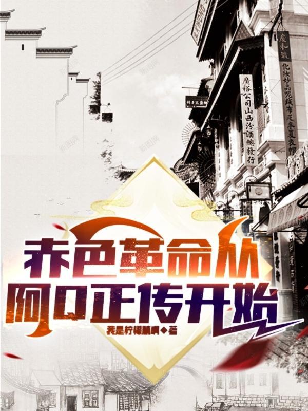 数学系大佬
