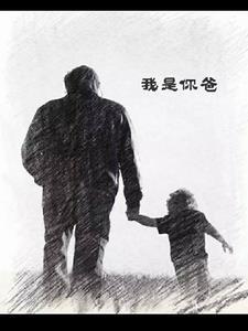 金牌经纪人番外