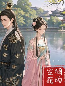 男孟婆百度