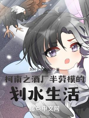 皇后 重生