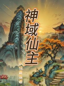 皇后重生阅读