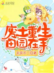 辜先生今天会买什么 作者我在喝汤