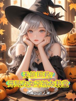 辜先生今天会买什么by
