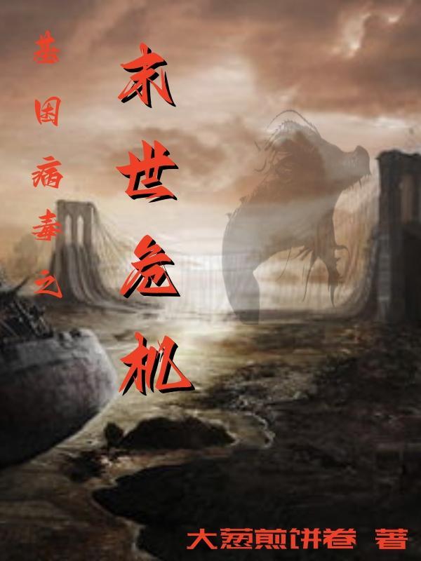 10投7中