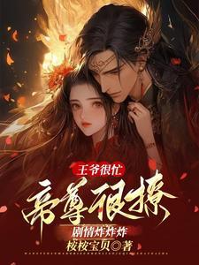 投中榜是干啥的