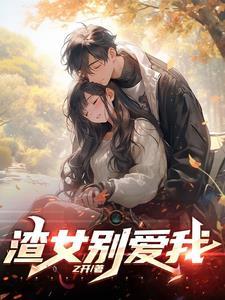 和平精英网名闺蜜