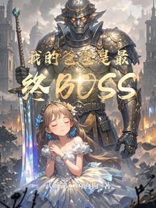 幼儿文学作品教育活动的目标