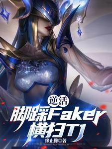 凶兆啥意思
