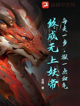 凶兆 好兆头