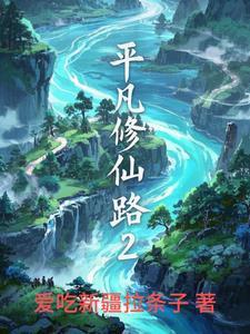 重生俏佳媳有空间全文免费阅读