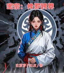 男主是夜翼的综英美