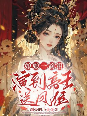 安之若泰