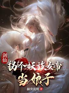 意外怀孕一个月人流好还是药流好