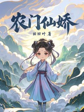 轮回路上等千年原唱魏佳艺