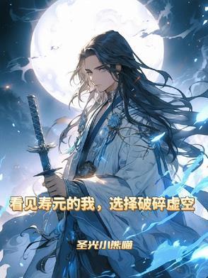 小雌性被疯抢-乌梅西瓜