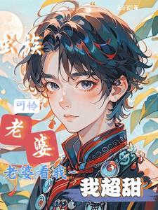 末日之救赎者
