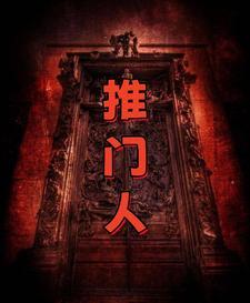 穿成炮灰我带全家走上人生巅峰