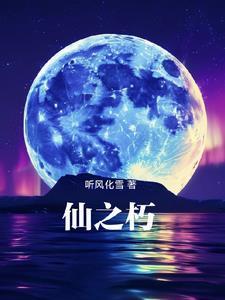 北王啥意思