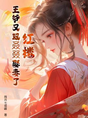 他和她的猫