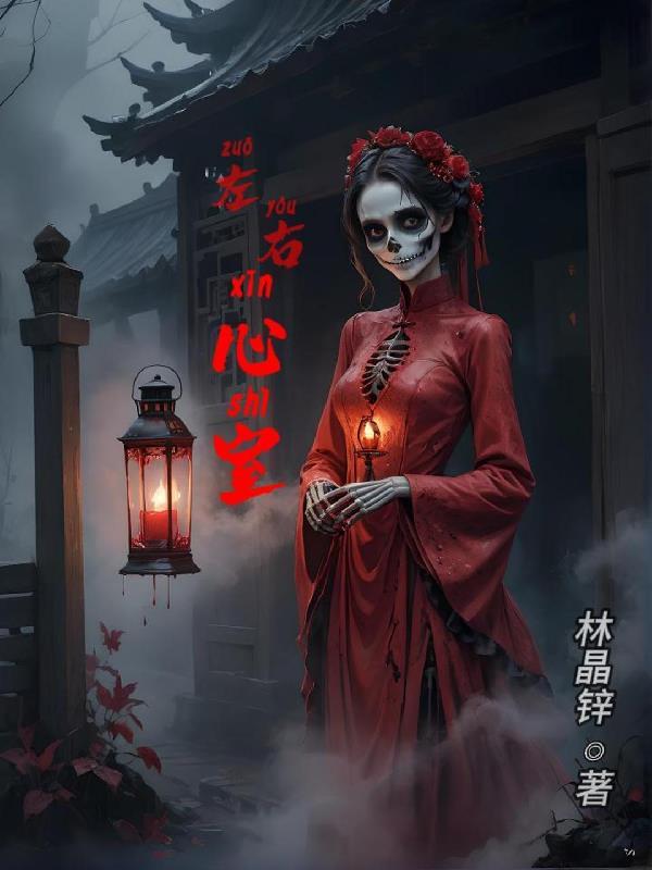 我有六个天凉王破的弟弟牛皮