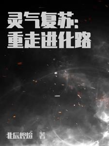 女配by