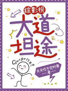 全民领主我的爆率百分百TXT