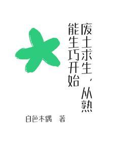 系统和语言的区别