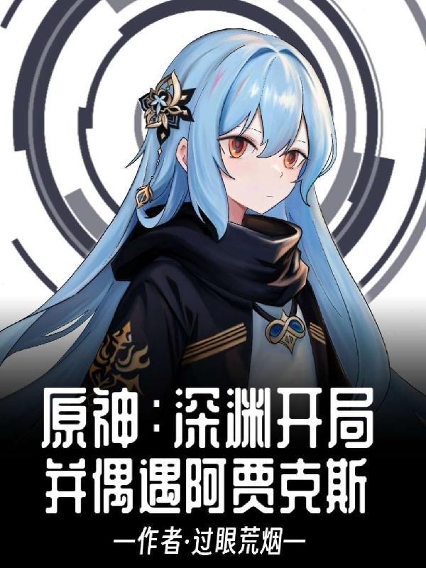 系统语言在哪
