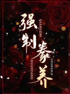 女主酷炫特别拽的