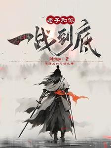 秀才遇到兵有理说不清是什么意思
