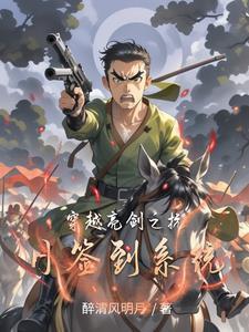 秀才遇到兵图片