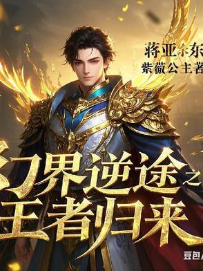武侠任意门