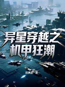 穿成小傻子后我苏炸了免费阅读