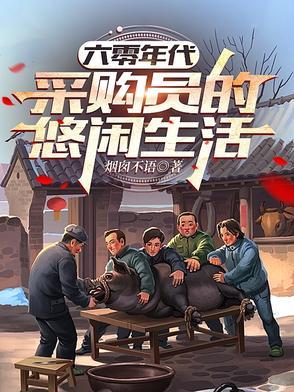 蒲公英夏天泡水喝好吗