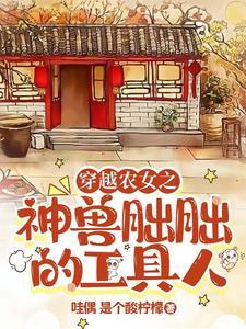 趁虚而入的感情会长久吗