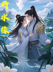 大明穿越到现代