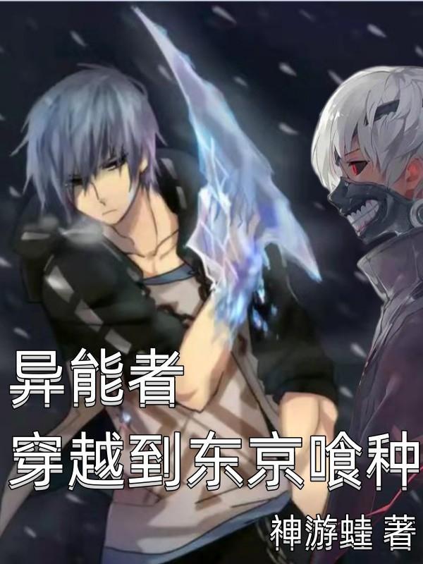 追夫火葬场的现代
