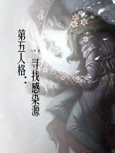 穿成反派恶毒继姐