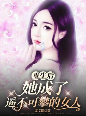 主角叫无良的系统