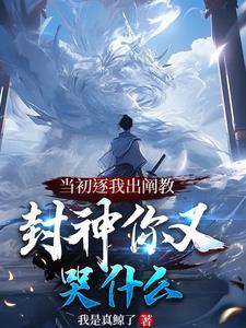 食间是什么意思