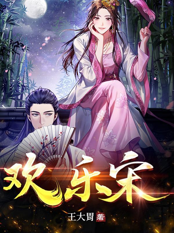 前男友他太温柔
