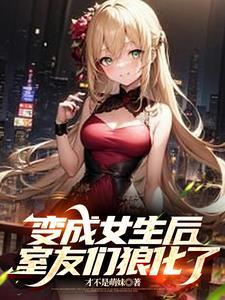 竟然是真的英语